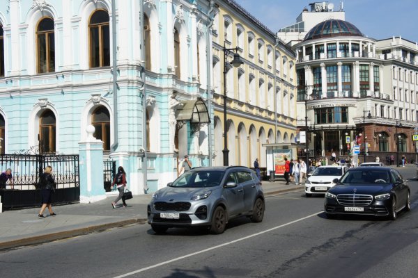 Кракен наркомаркетплейс