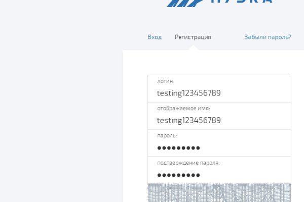 Кракен kr2web in сайт официальный