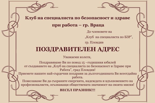 Почему не заходит на кракен